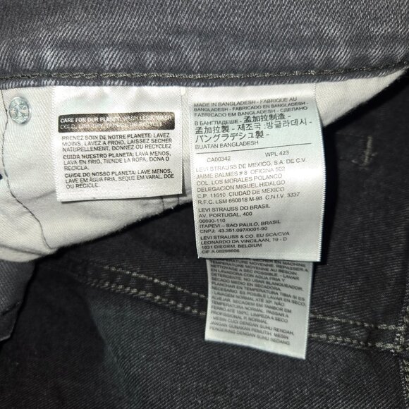 Levis 541 50x30 (Actual 50x28.5) Athletic Taper Stealth Stretch Jeans Gray Wash - Picture 3 of 9